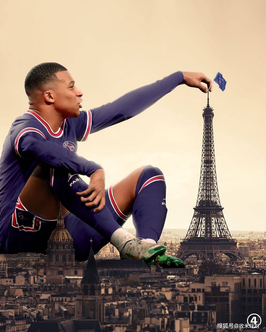 比塞克：我们不该输，结果不公平，但足球就是如此