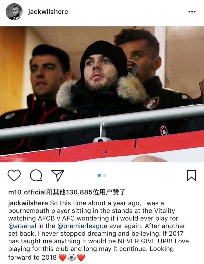 比塞克：电影主角一开始都不被看好，但凭借努力就能实现目标